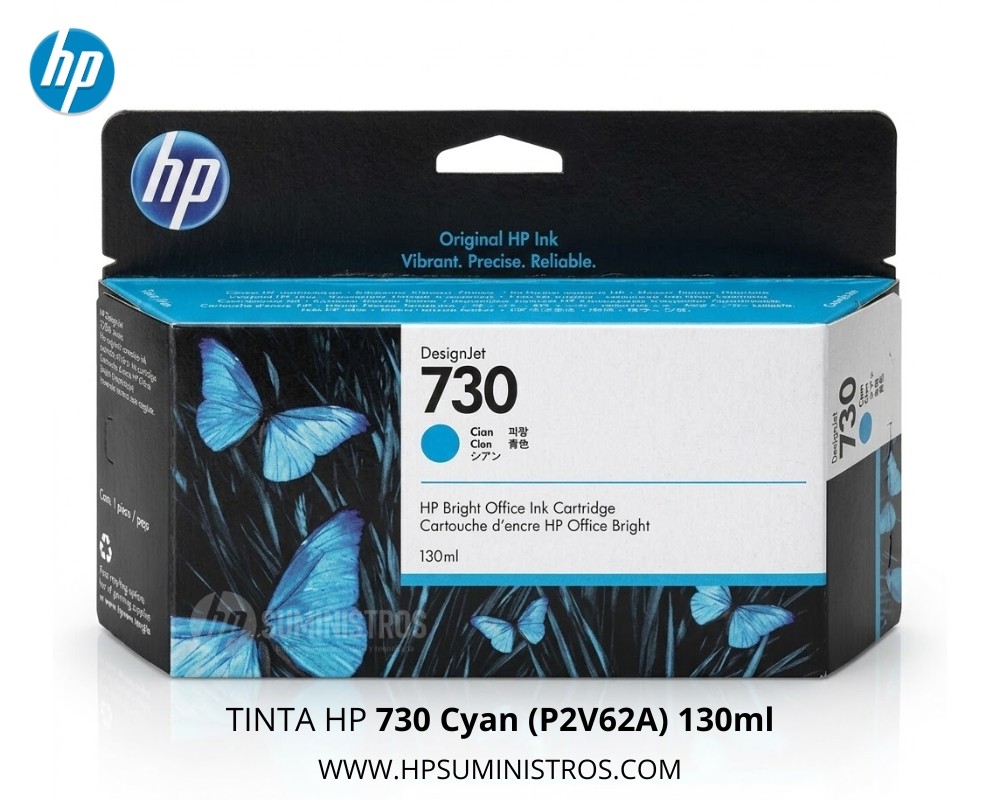 TINTA HP 730 Cyan (P2V62A) 130ml Original | DesignJet T1600/T1700/T2600