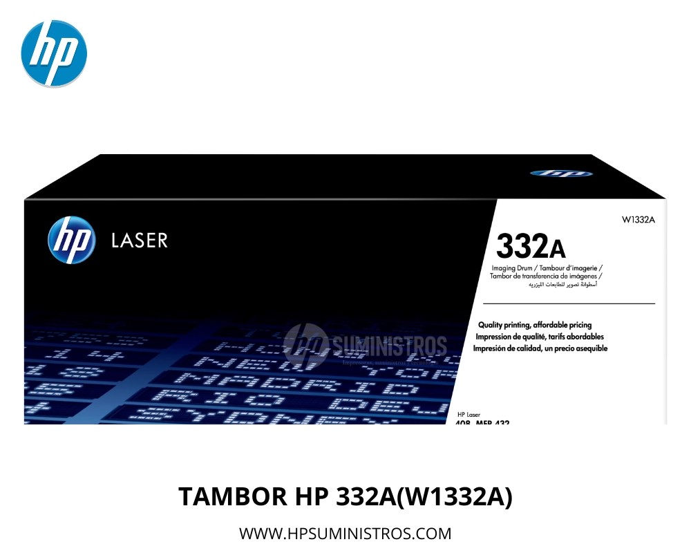 TAMBOR HP 332A(W1332A) DRUM Original | 30,000 Páginas | Para Laser 408dn/MFP 432fdn